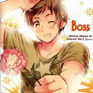 Profile image of Antonio