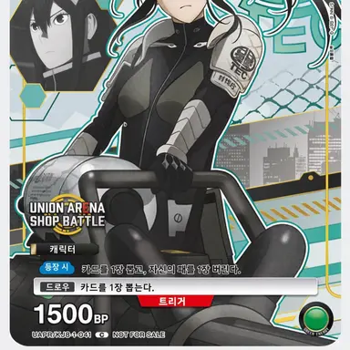 Profile image of 아시로 미나