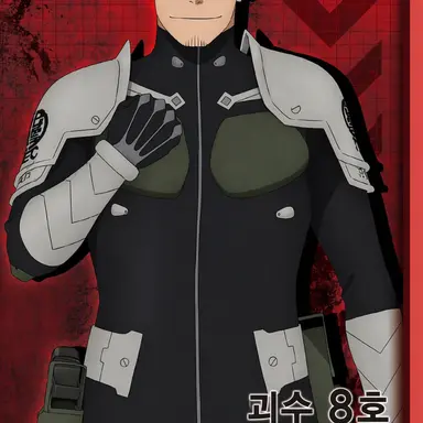 Profile image of 히비노 카프카