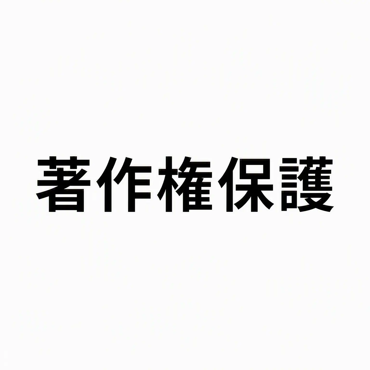 kamenrider_rescue의 救急戦隊ゴーゴーファイブ