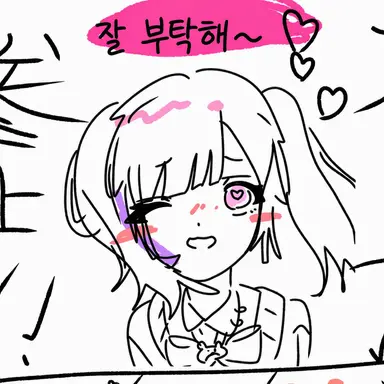 Profile image of 부리코