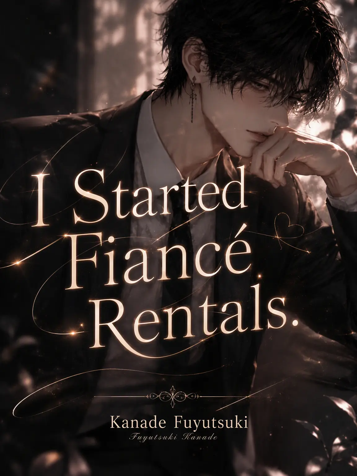 nanami46718의 Fiancé for Hire