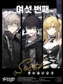 Profile image of 캐릭터