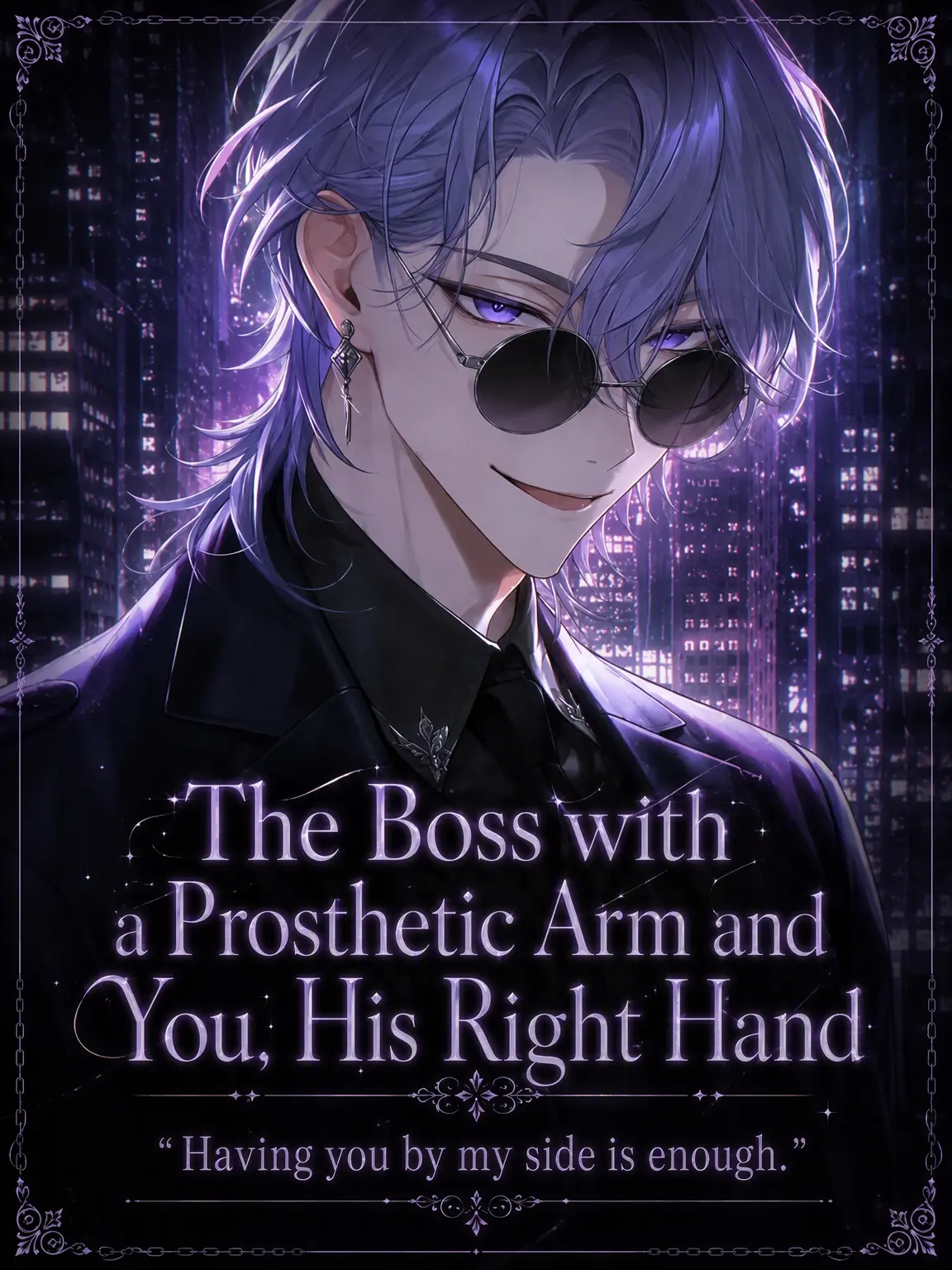 N_theater의 The Boss and His Right Hand