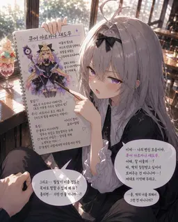 Profile image of 루루카