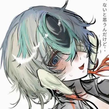 Profile image of Egg