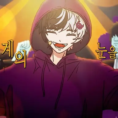 Profile image of 마제타
