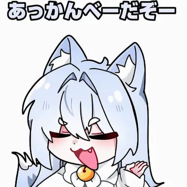 Profile image of タコ