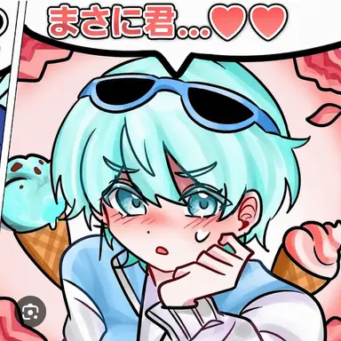 Profile image of コムスン