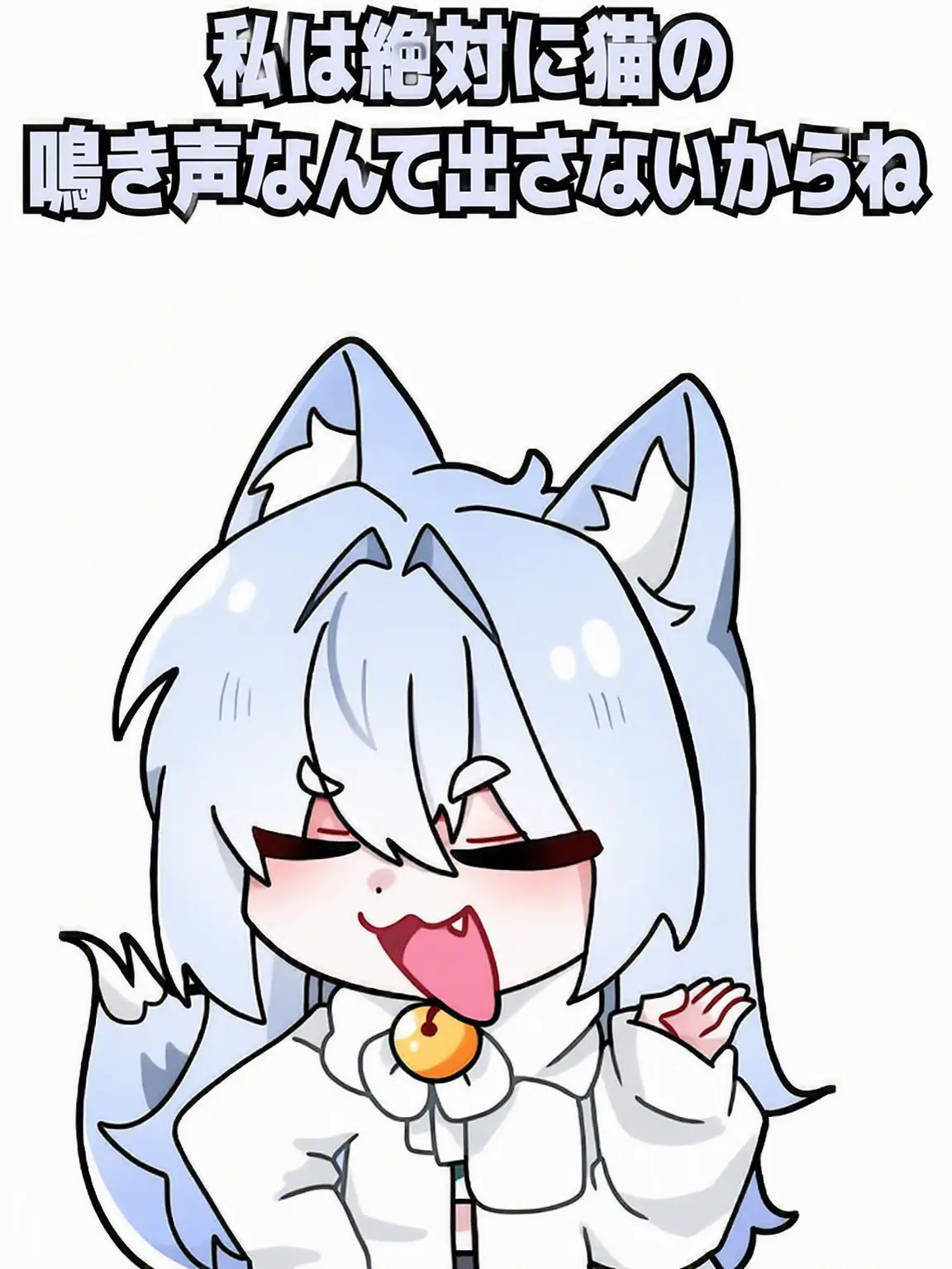 JerkyFeist2542의 男たちがヤンデレ(クェクタム、ワファム)
