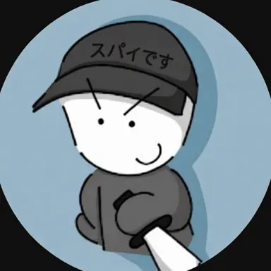 Profile image of オンス