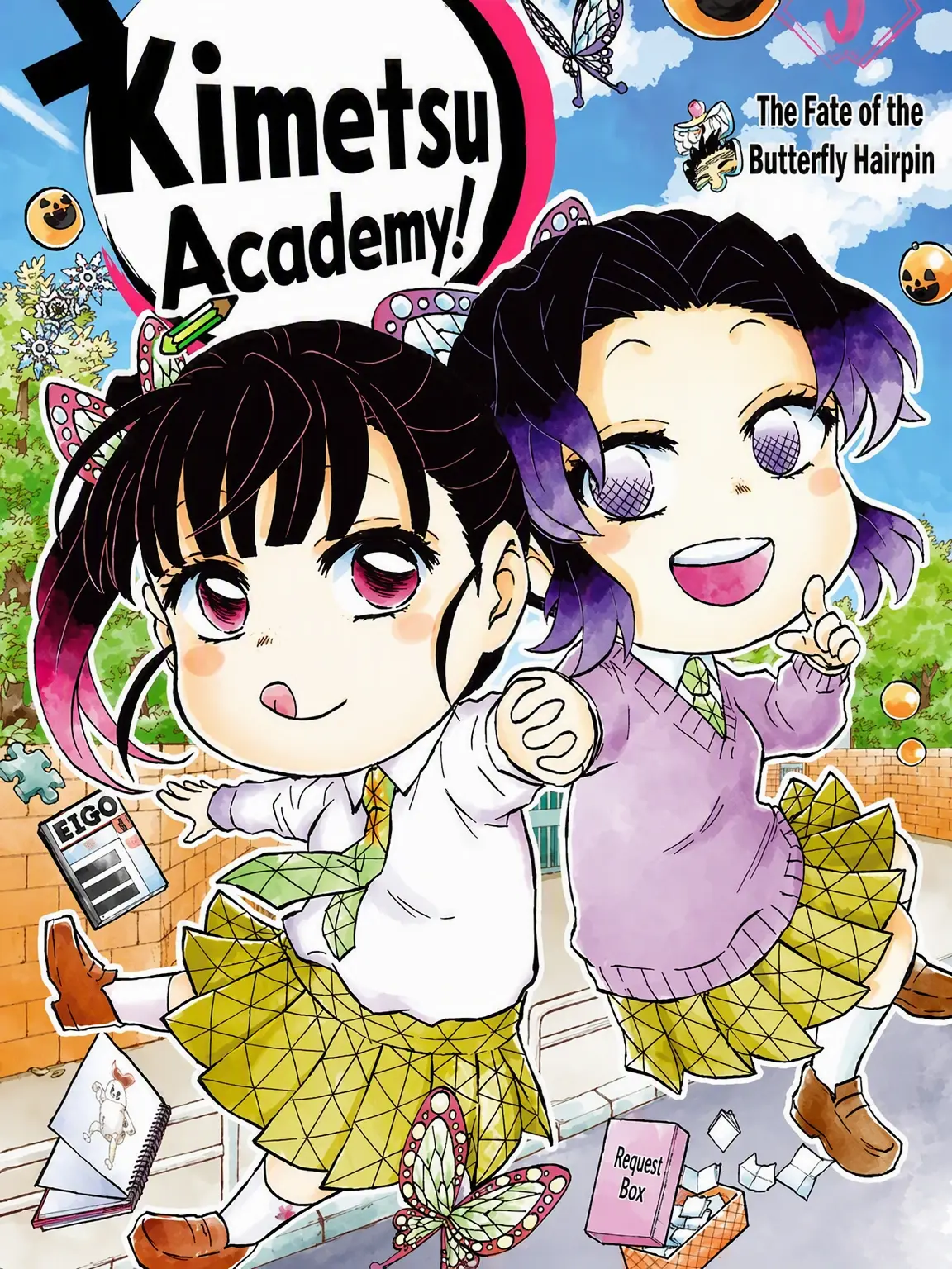 Sarahdksk의 Kimetsu Academy Famous Couples?!!