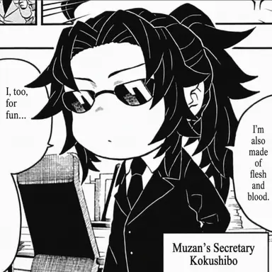 Profile image of Michikatsu Tsugikuni