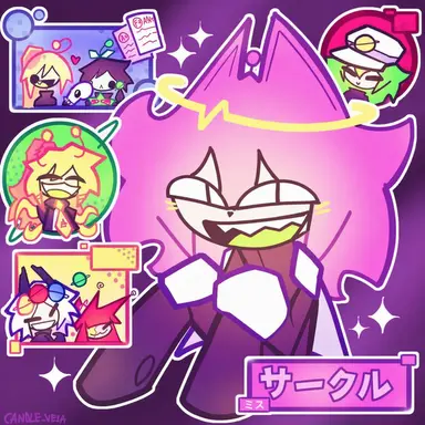 Profile image of メテオ先生