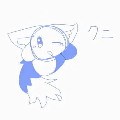 Profile image of クニ