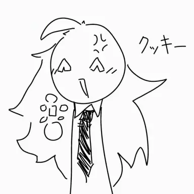 Profile image of クッキー