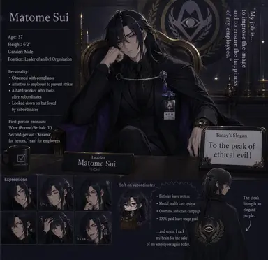 Profile image of Sui