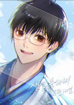Profile image of 시무라 신파치