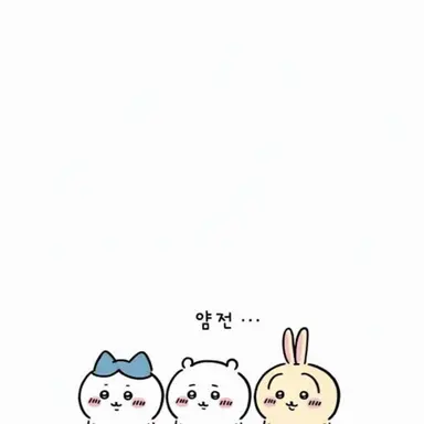 Profile image of 욕하는 쓰레기 여자들