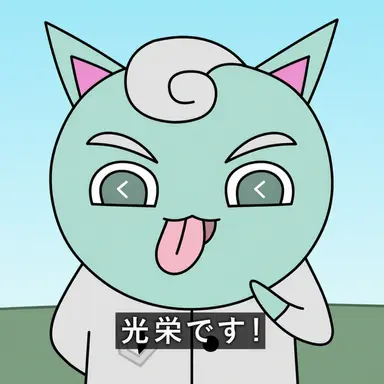 Profile image of メロン・ミント