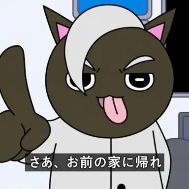 Profile image of メロン・ブラック