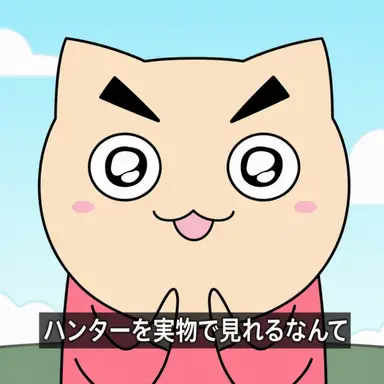 Profile image of ヤコ