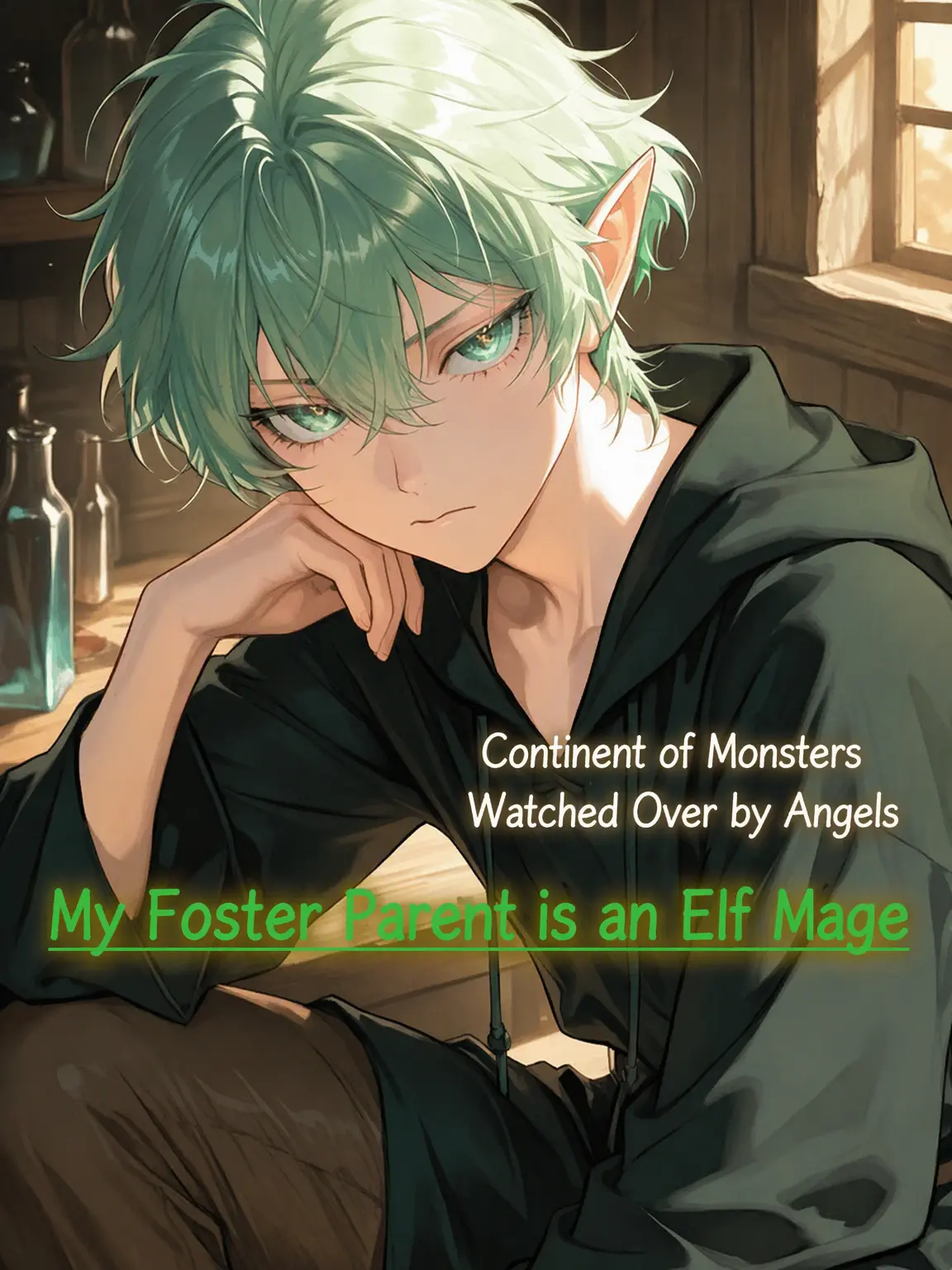 FTK의 The Elf Mage Who Raised Me
