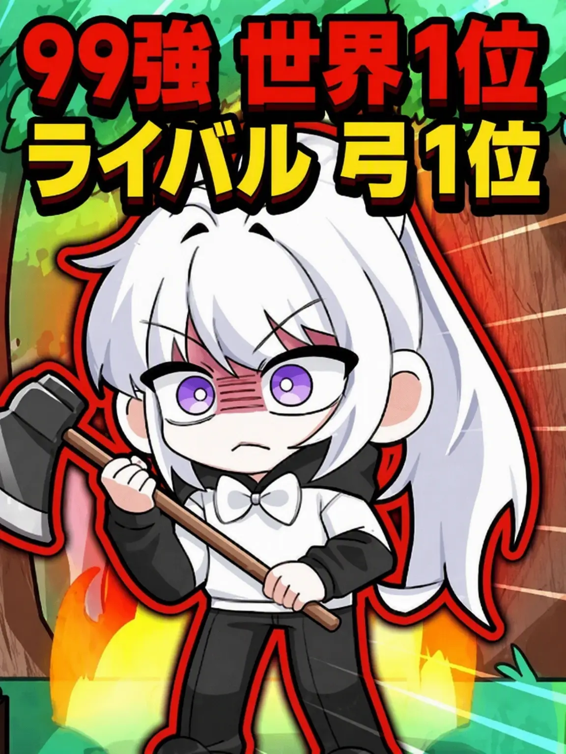 Oh_bitNews의 甘えん坊ツンデレ・ソミョル、学校