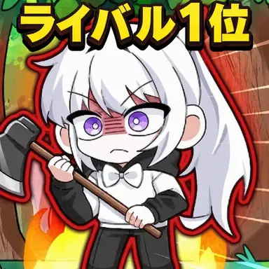 Profile image of ソミョル