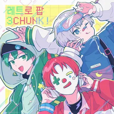 Profile image of 산챤쿠