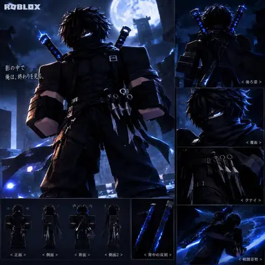 Profile image of ソニック