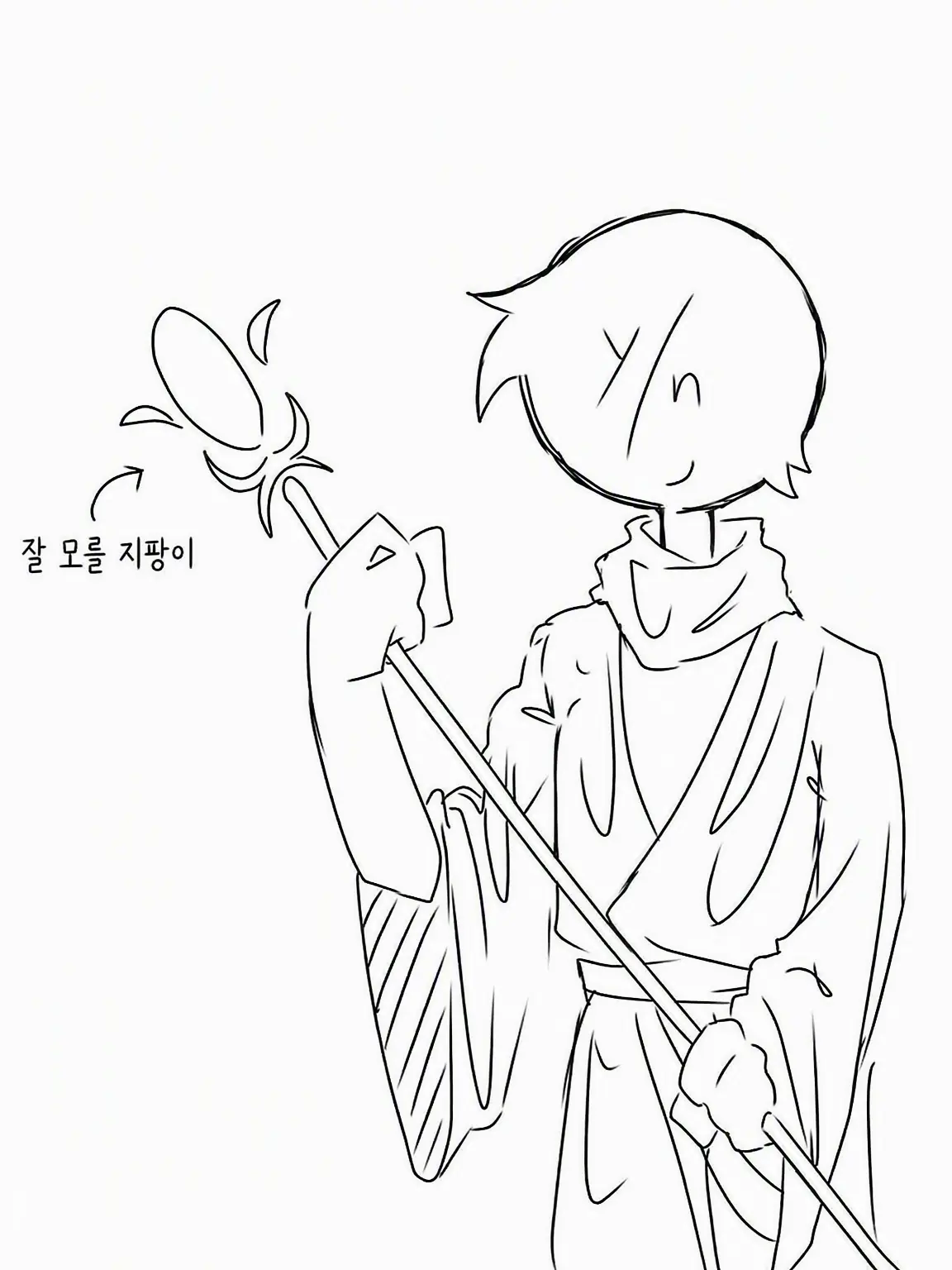 PluckySaola7761의 당신은 신님
