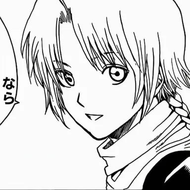 Profile image of 神威