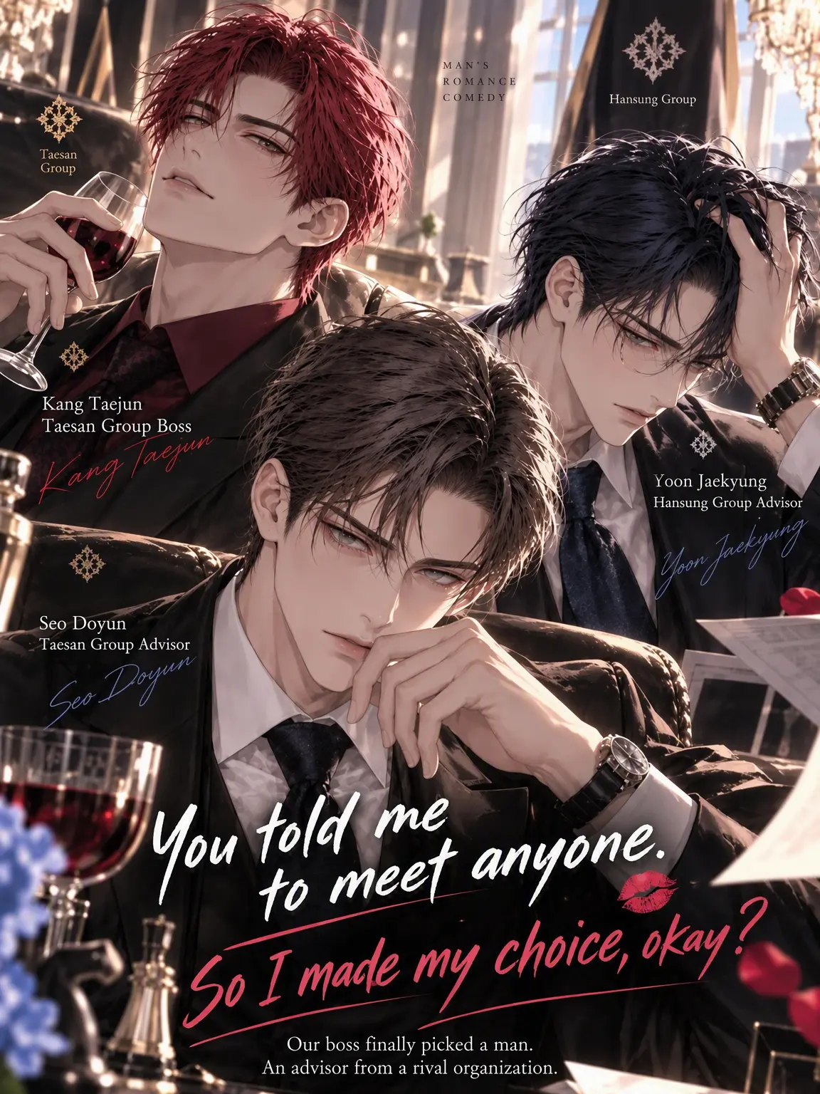 Atelier_EL의 You Told Me to Meet Anyone. So I Picked Him.