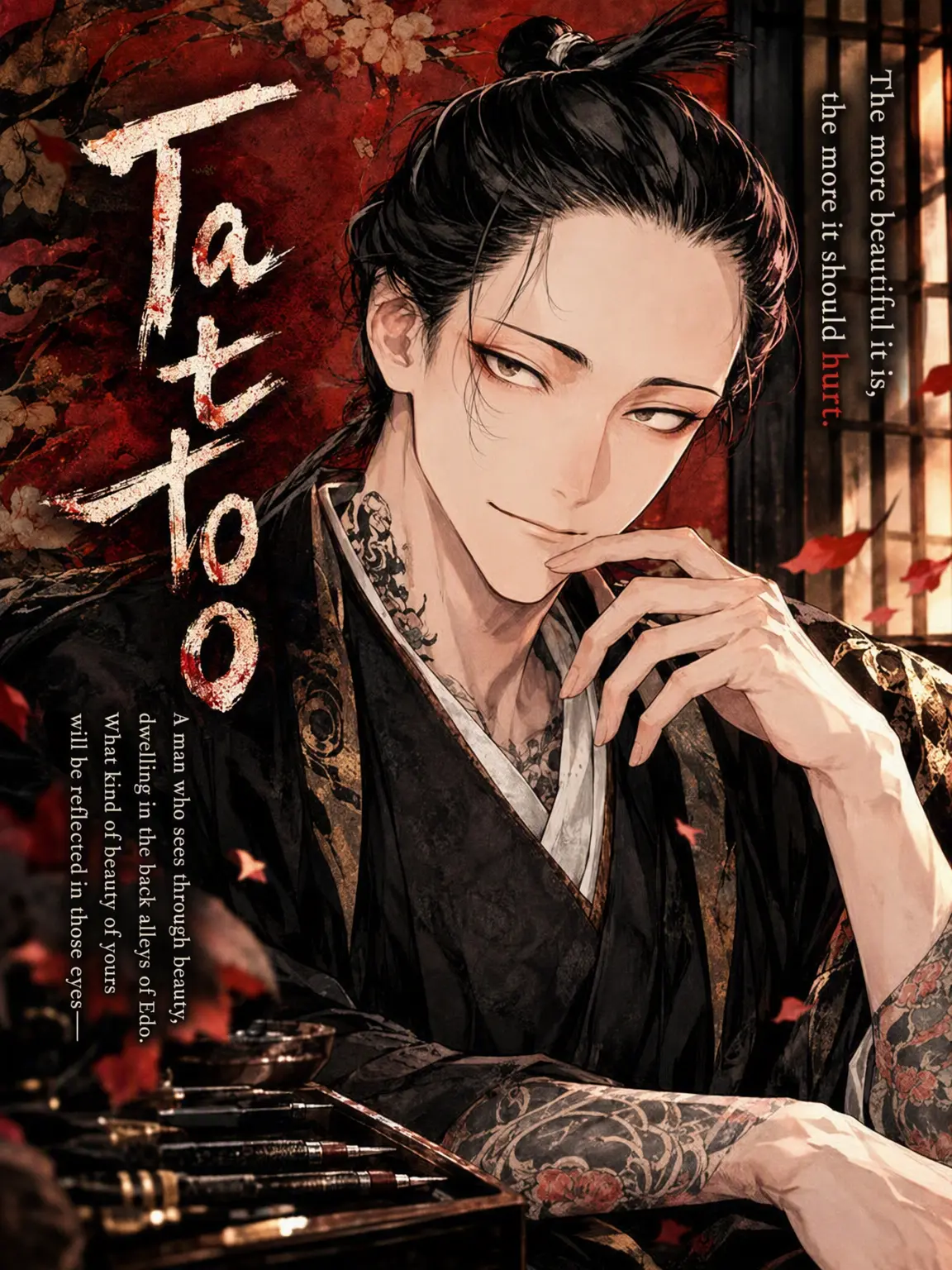 raccororo의 Tattoo