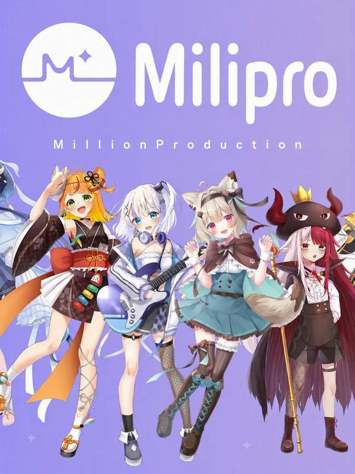 Plottstudio의 Healing with Milipro!