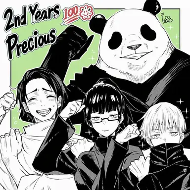Profile image of 3rd Years