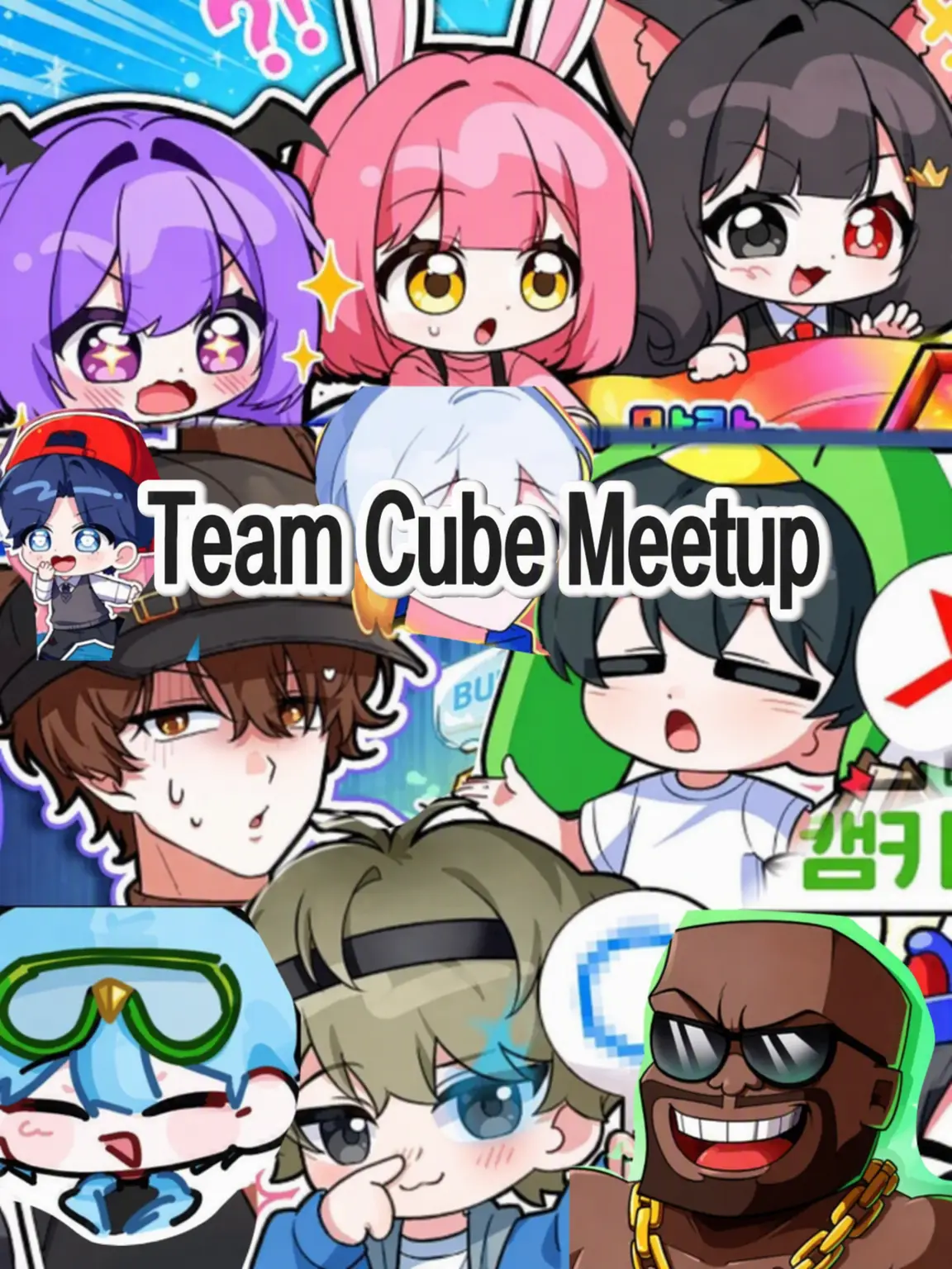 GaudyPuli2594의 Team Cube Meetup