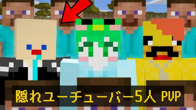 Profile image of コイェユ