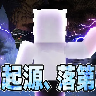 Profile image of フン