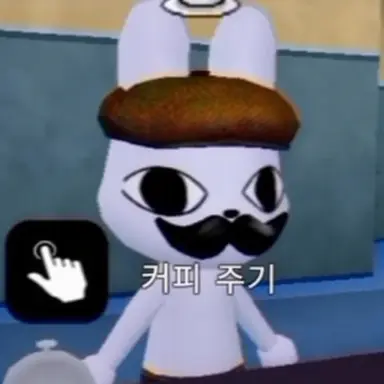 Profile image of 바니