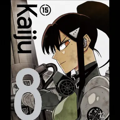 Profile image of Mina Ashiro