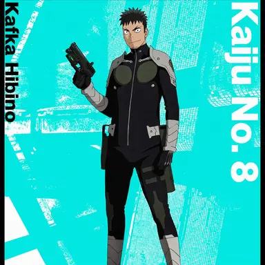 Profile image of Kafka Hibino
