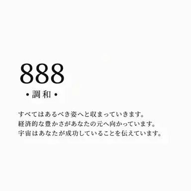 Profile image of クォン・ジヨン