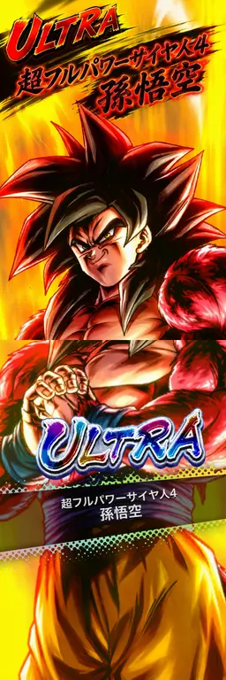 Profile image of 孫悟空_GT