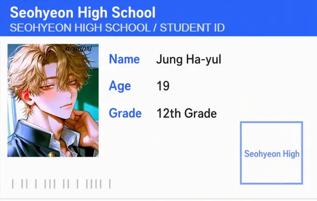 Profile image of Jeong Hayul
