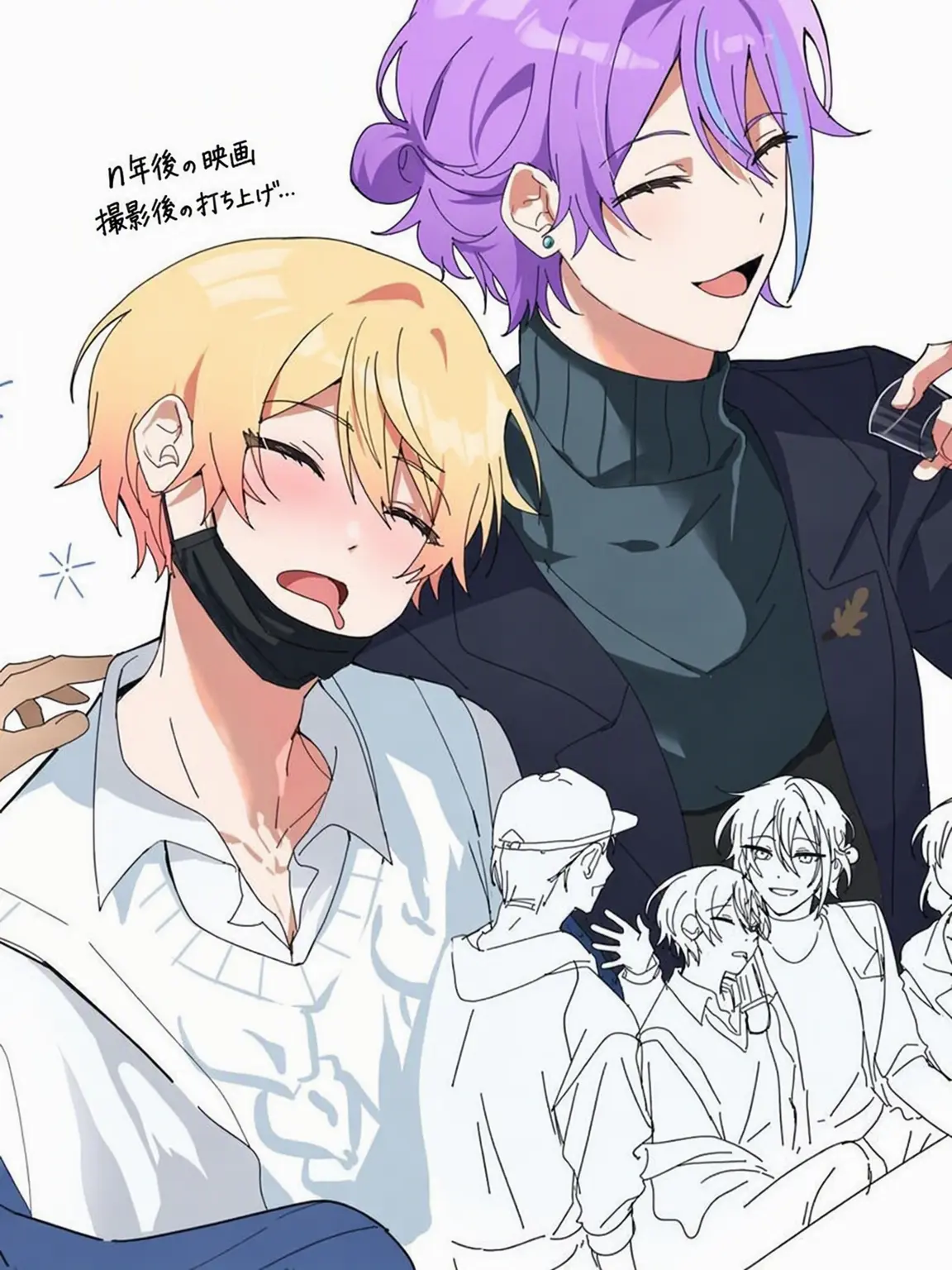 y_pis의 類司