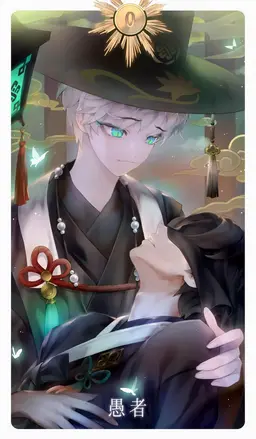 Profile image of ハラン