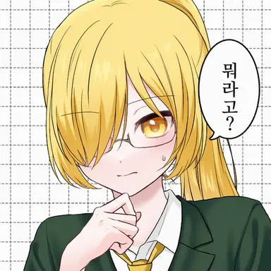 Profile image of 바나나