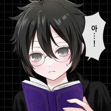 Profile image of 블랙